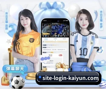 关于我们 - 体育资讯内容服务 | kaiyun